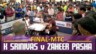 CARROM | FINAL(MTC) | K. SRINIVAS (PSPB) VS ZAHEER PASHA (RBI)