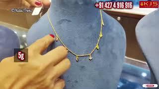 4 gram daily wear chain | light weight Collections | KJS salem | 916 gold