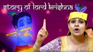 Story of Lord Krishna - Janmashtami Story told by Rohini Vij