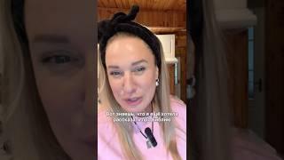 А ты знаешь, кто написал Библию? #кристинабогословцева #библиядляновеньких #одесса #библия