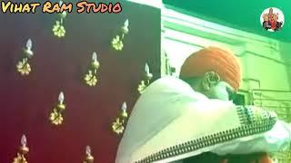 Vihat Dham sanad Suresh Bhuvaji Live || Vihat Ram Studio