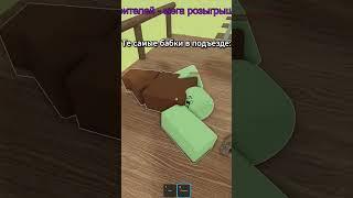 Нарезка со стрима