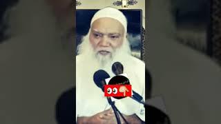 ISLAM KA MAZAQ BANANE WALON SUNO #SheikhIqbalSalafi #mualij #jadoo #jinnat #nazar #ilaaj
