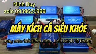 Máy kích cá - máy kích điện tử siêu khỏe , tiết kiệm điện , bảo hành 12 tháng lỗi đổi máy mới .