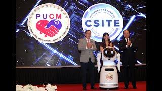 2023 China Smart Tech Trade Exhibition held in Kuala Lumpur