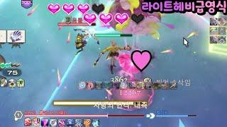    1주차 끝 | 라영 공대 3