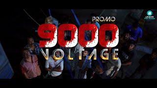 Bangla Short Film 2023 I Promo I 9000 Voltage I Uthaan Pixroom