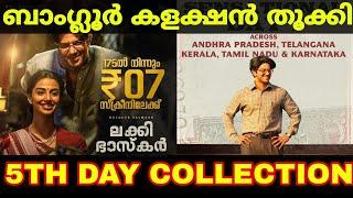 Lucky Baskhar 5th Day Banglore Collection Report | Lucky Baskhar Movie 5th Day Collection