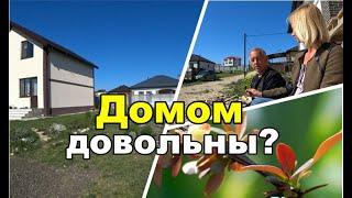 Наш дом. Впечатления. Плюсы и минусы. О застройщике