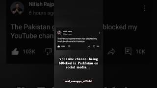 Pakistan has closed the YouTube channel of Nitish Rajput  #nitishrajput #dhruvrathee #shorts
