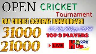 Final Bahadurgarh VS DAV ACADAMYOPEN  Cricket #bahadurgarh Dav cricket