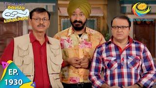 Taarak Mehta Ka Ooltah Chashmah - Episode 1930 - Full Episode