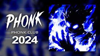 Phonk Müzik 2024 ※ En İyi Agresif Phonk ve TikTok Phonk ※ Фонк