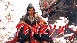 TENRYUU「 天竜 」 Calming Lo-fi Samurai Music  Asian Lofi Hip Hop Mix to relax to