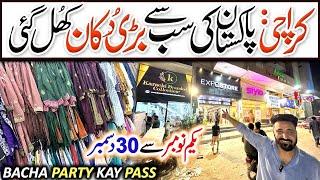 Karachi Branded Collection KDA Chowrangi  | Pakistani Clothes, imported Garments & Home Textile