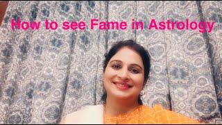 Combination for Fame in Astrology (English)