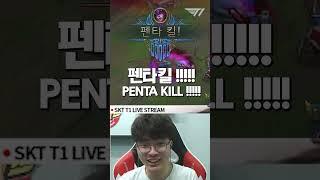 Mejai full stack (ft.Faker's Syndra)