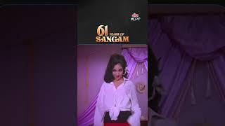 61 Years of Sangam (1964) | Raj Kapoor, Vyjayanthimala | Ultra Play OTT | #harpalfilmy