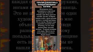 ВОЛШЕБНИЦА ОТЛИЧАЕТСЯ ОТ ВЕДЬМЫ ТОЛЬКО НАСТРОЕНИЕМ  @lyudmylafinch #красота  #счастливаяженщина