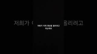 서찌티비 복귀영상
