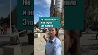 Хочешь стабильный доход и довольных клиентов?