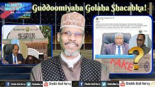 Warqaddii Kursiga Fahad Yaasiin & Guulaha Laga Gaaray UGUS!