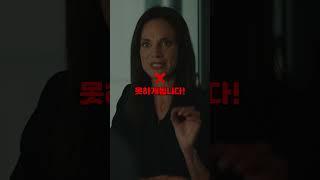 미국 상표 등록 후, 다른 회사의 제품 판매가 가능할까?