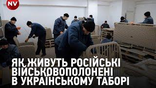 Повертатися додому страшно, можлива ліквідація: як живуть російські полонені в українському таборі