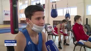 ТУРНИР ПО БОКСУ