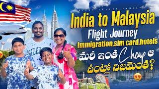 India to Malaysia || Immigration, transport, Hotels , Simcard || Malaysia Full Tour Plan in Telugu