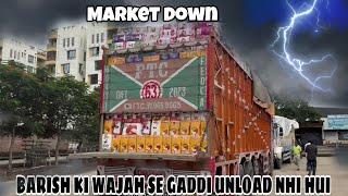 BAD WEATHER KI WAJAH SE GADDI UNLOAD NHI HUI️MARKET DOWN @Altaf_choudhary_0063 @FTC_VLOG_0063