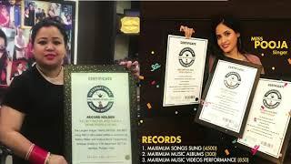 Best of International Book of Records