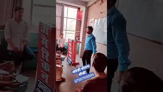 #aiel #american #spokenenglish #english #india #englishgrammar #shorts #englishteacher #classroom