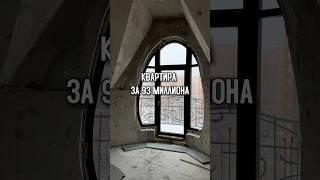 Квартира за 93 миллиона в Петербурге. Двухэтажная мансарда