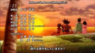 Dragon Ball Super - Ending 01