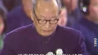 证人廖沫沙：江青诬陷说我是特务，很历害的特务。【1980中国共产党审判四人帮】