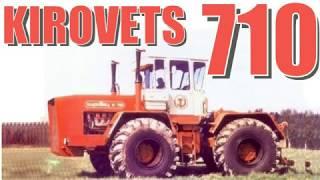 KIROVETS KIROVEC K-710 TRAKTOR .  КИРОВЕЦ K-710 ТРАКТОР.1980 Ben.