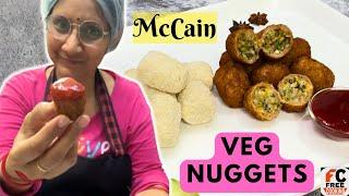 Veg Nuggets मकिन वैज नगेट्स बहुत ज्यादा सस्ते बनाने में आसान बिना प्रिजर्वेटिव 6 से 7 महीने सुरक्षित