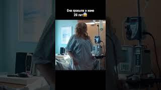 Посмотрите отри этот фильм? Код: 103 #фильмнавечер #смешнойфильм