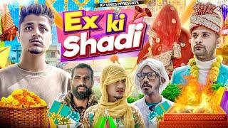 Ex ki shadi || kp vines