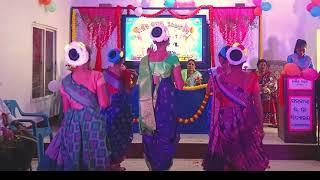 Annual day dance performance in school