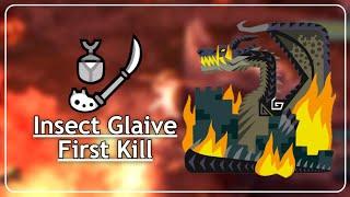 MHW:IB (PC) | Fatalis, Insect Glaive [First Kill]