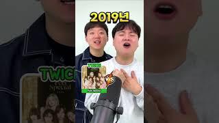 BTS vs 블랙핑크.. 누가 더 레전드일까요??