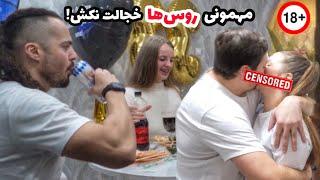 تولد روسها به این شکله!