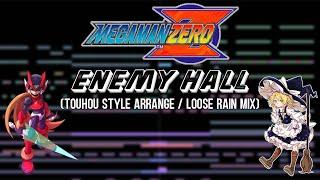 Mega Man Zero - Enemy Hall (Touhou Style Arrange)