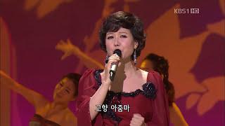 #이효정 #고향아줌마
