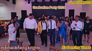 Everyone Enjoyed with Delicious Foods on Graduations Party on 06.22.24