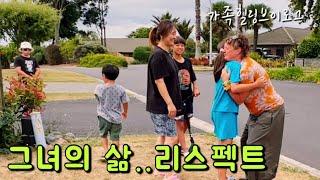 누구나 한번쯤 꿈꾸지만, 아무나 할수없는 용기졌다.. 막 부럽다 | 남편의 '금손‘ 오늘도 열일중 ’이번엔 신발장, 낚시대 거치대‘ |뉴질랜드 가족힐링브이로그