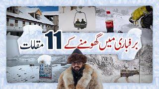 Top 11 Snowfall Places in Pakistan