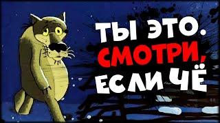 Жил-был пёс - КЛАССИКА нашего ДЕТСТВА 